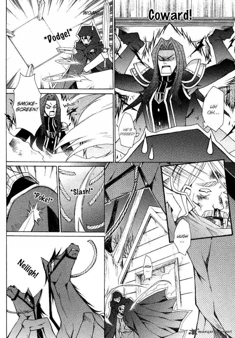 Legend Of The Sun Knight 5 37