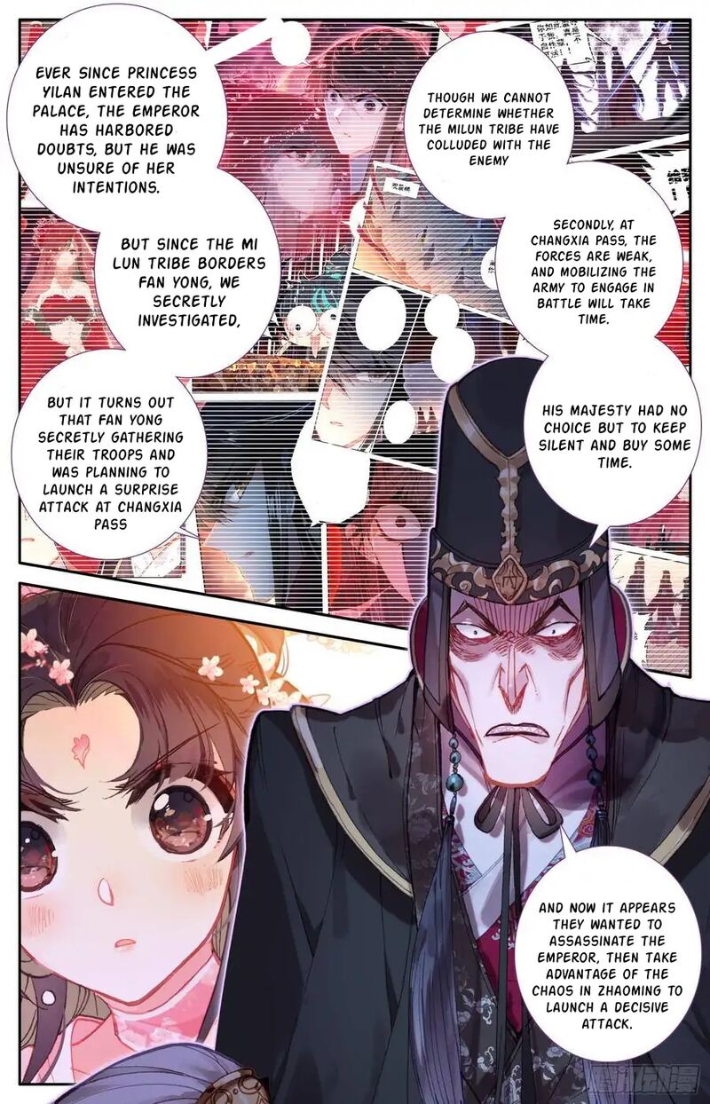 Legend Of The Tyrant Empress 111 12