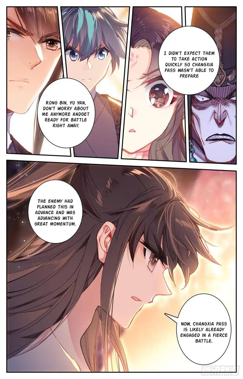Legend Of The Tyrant Empress 111 13