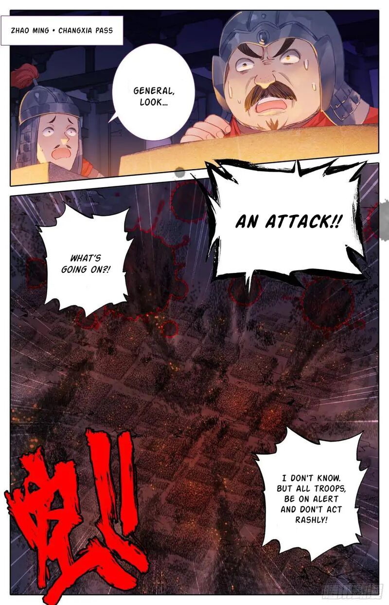 Legend Of The Tyrant Empress 111 14