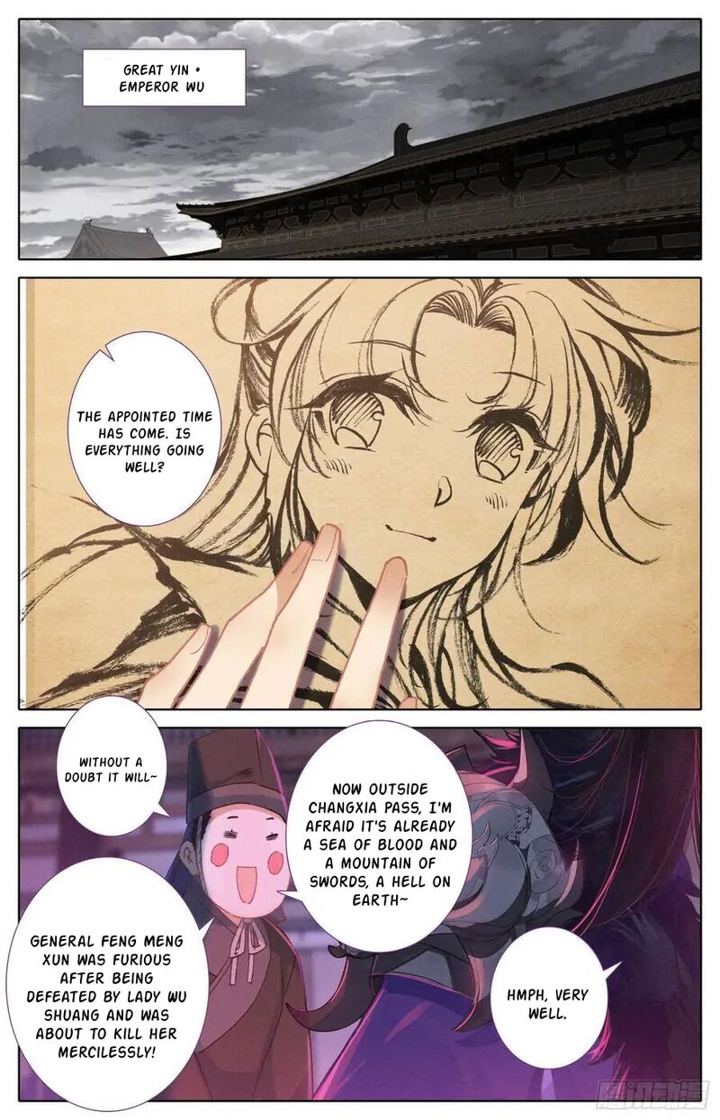 Legend Of The Tyrant Empress 111 15