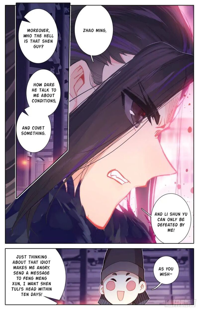 Legend Of The Tyrant Empress 111 17