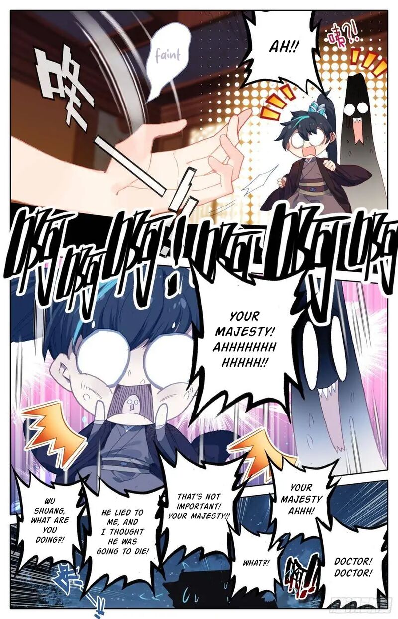Legend Of The Tyrant Empress 111 5