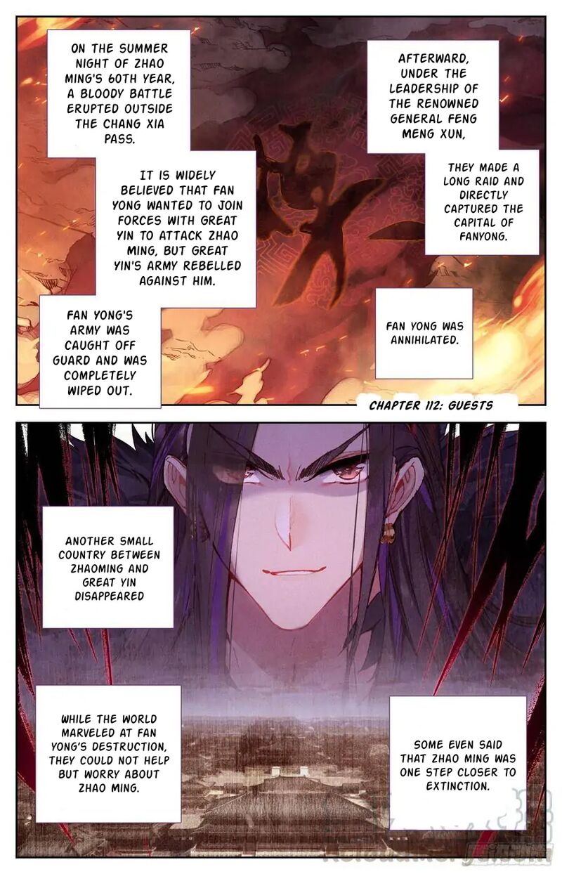 Legend Of The Tyrant Empress 112 1