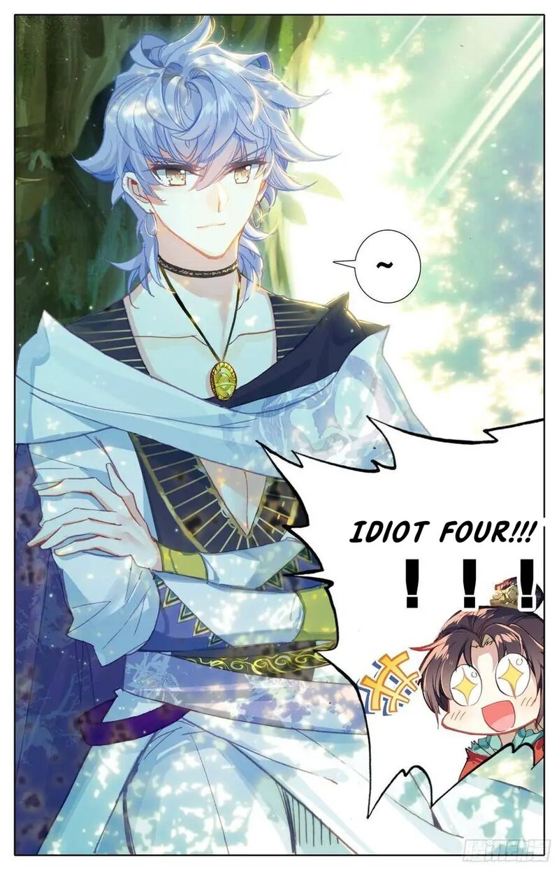 Legend Of The Tyrant Empress 112 10