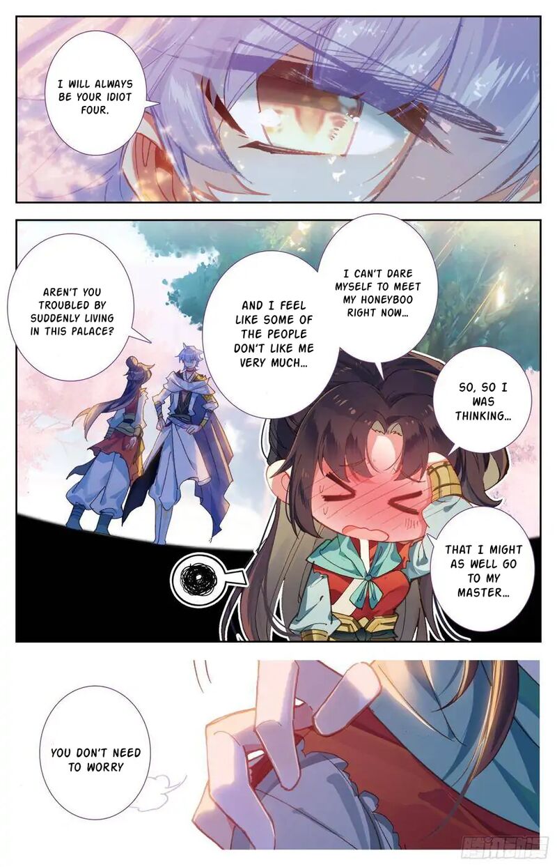 Legend Of The Tyrant Empress 112 12