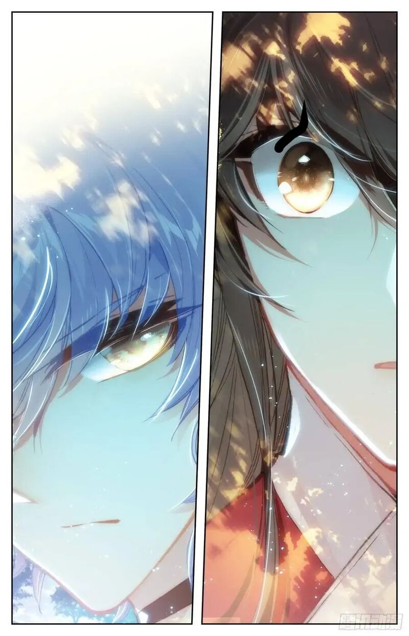 Legend Of The Tyrant Empress 112 14