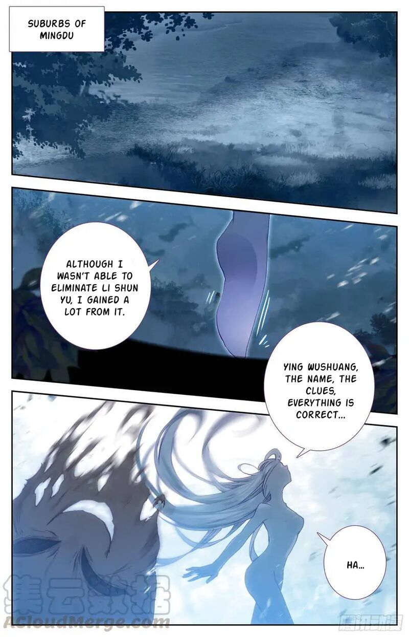 Legend Of The Tyrant Empress 112 15