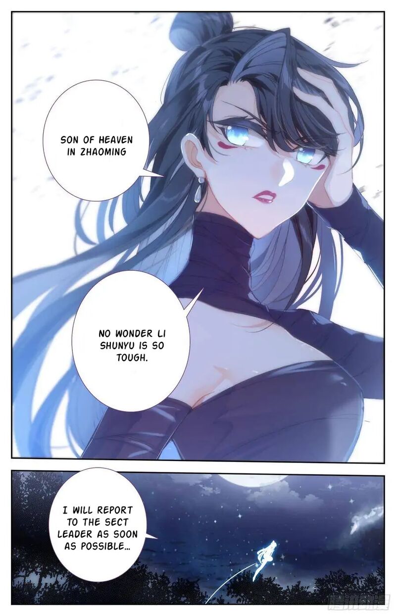 Legend Of The Tyrant Empress 112 16