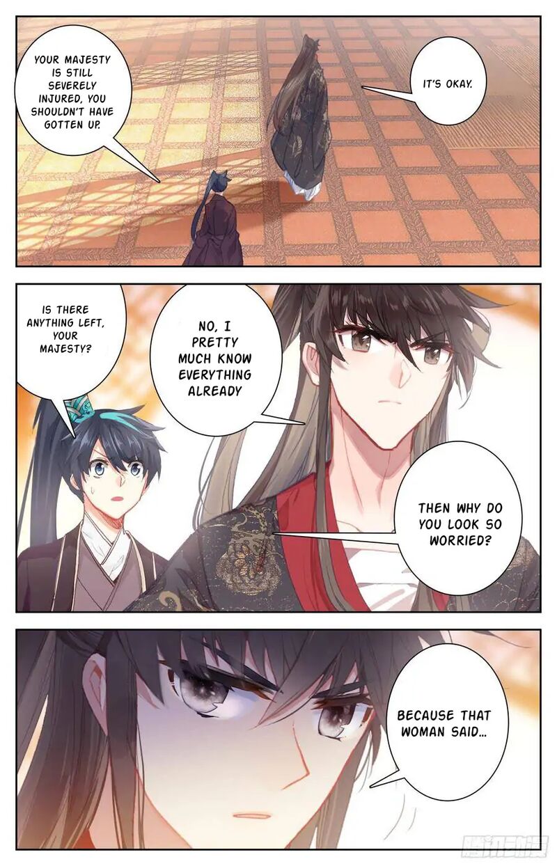 Legend Of The Tyrant Empress 112 4