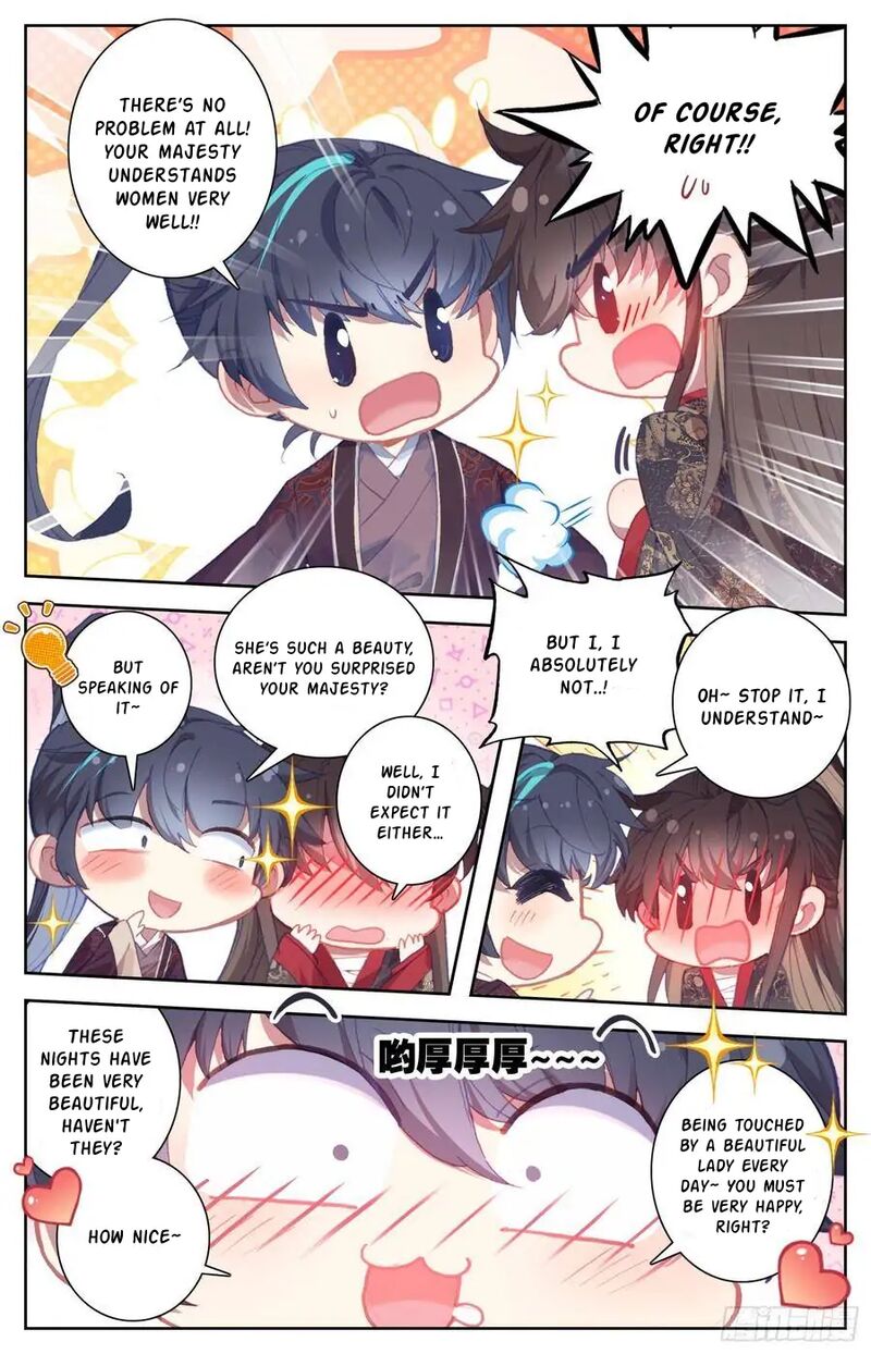 Legend Of The Tyrant Empress 112 6