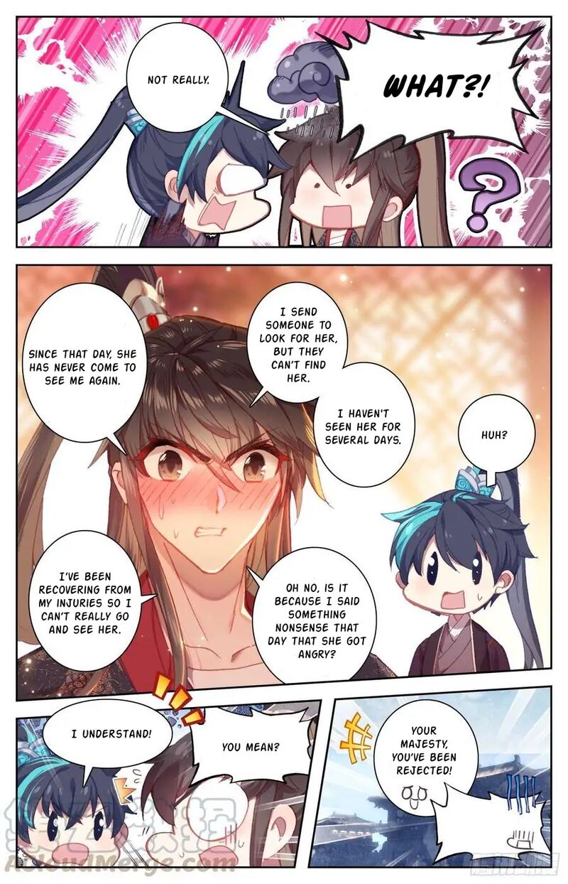 Legend Of The Tyrant Empress 112 7