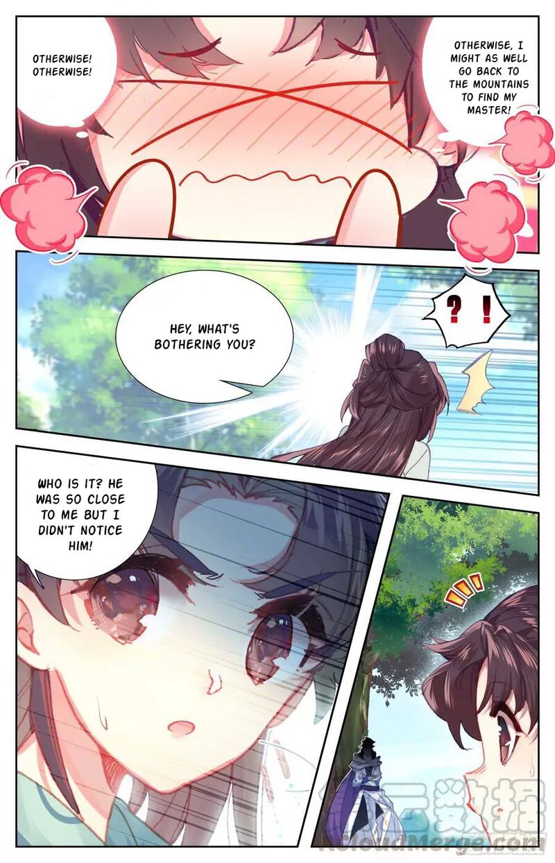 Legend Of The Tyrant Empress 112 9