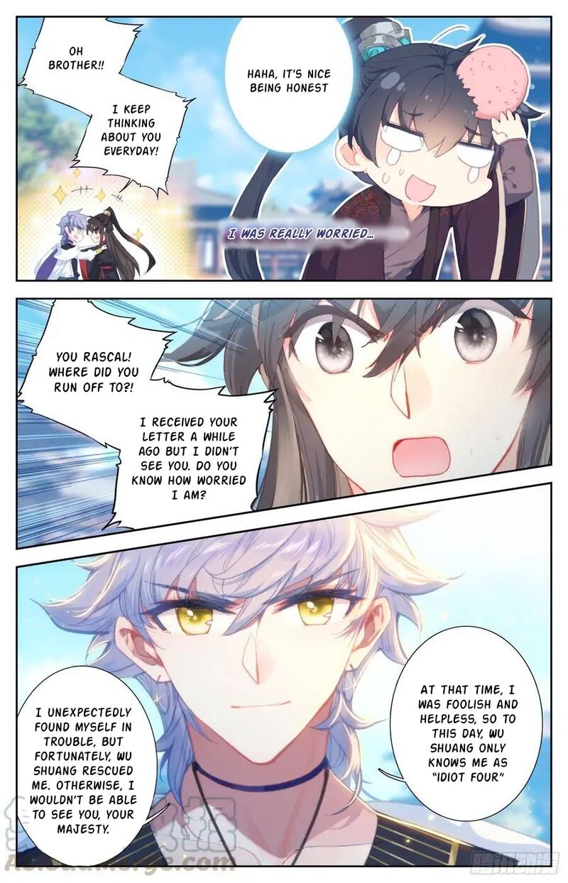 Legend Of The Tyrant Empress 113 3