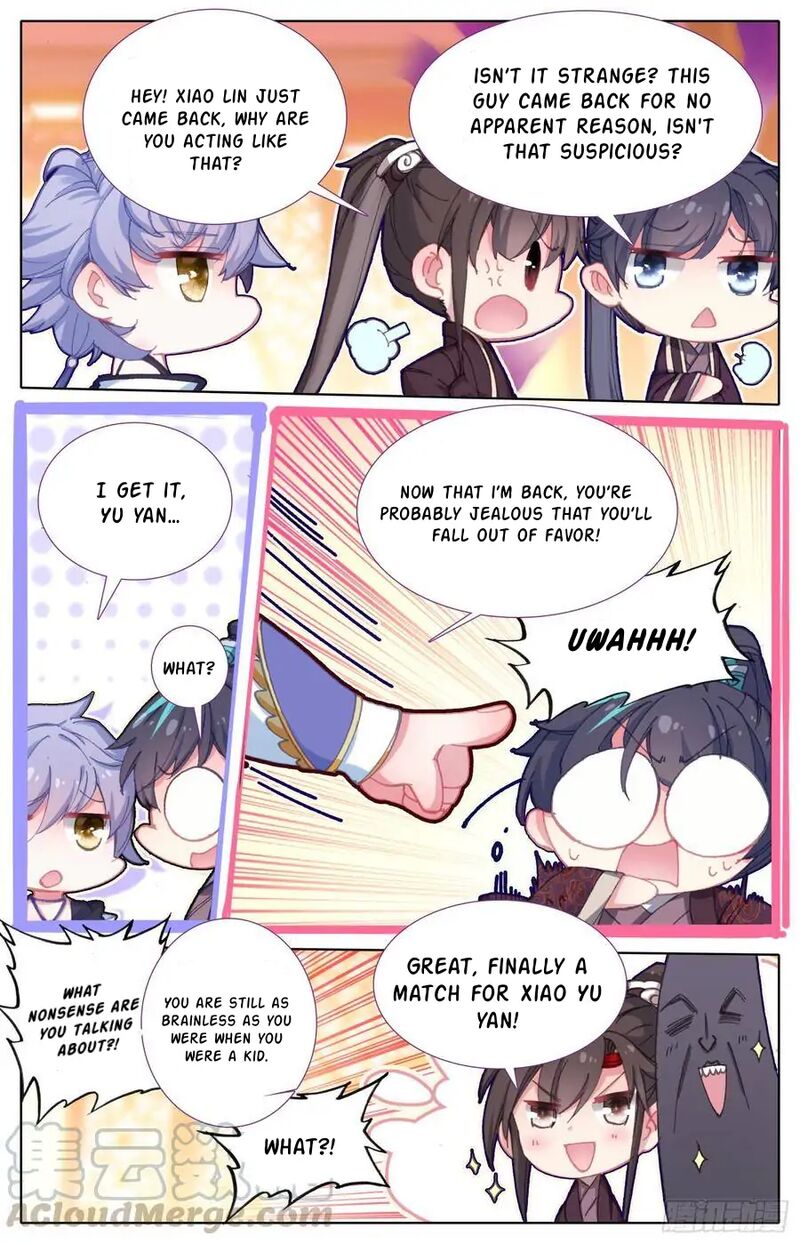 Legend Of The Tyrant Empress 113 7