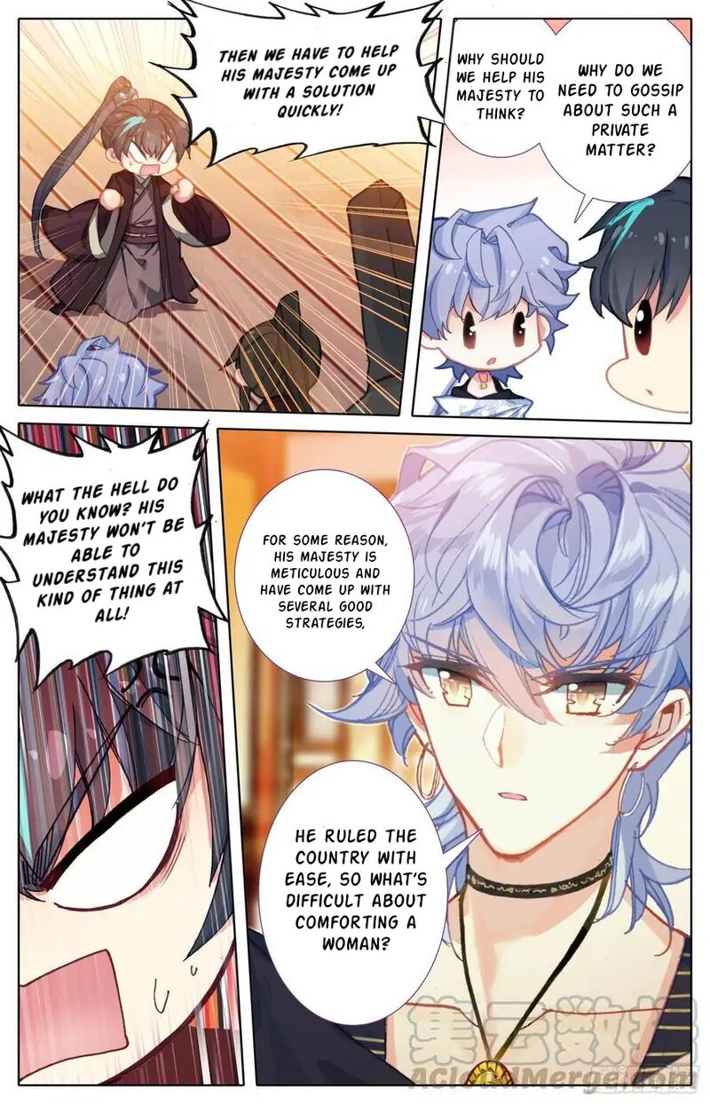 Legend Of The Tyrant Empress 113 9