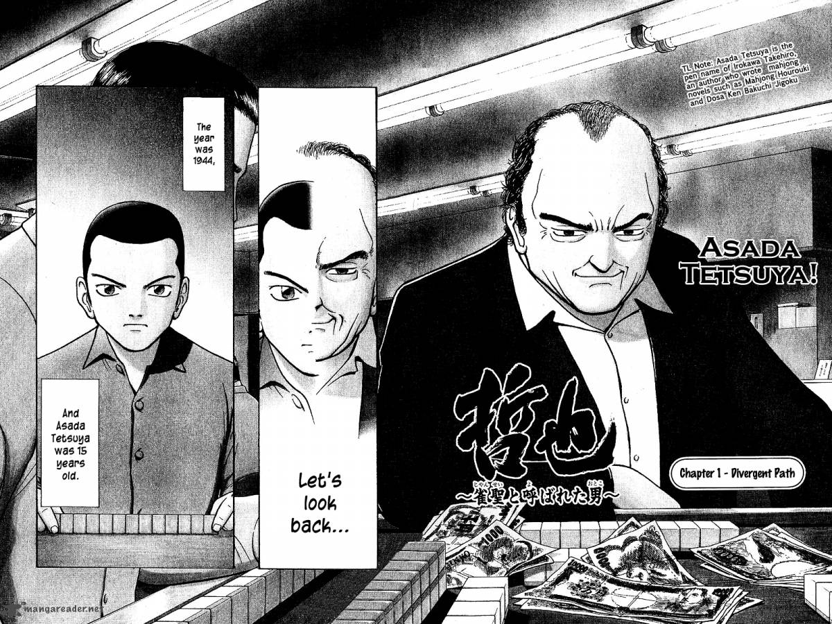 Legendary Gambler Tetsuya 1 8