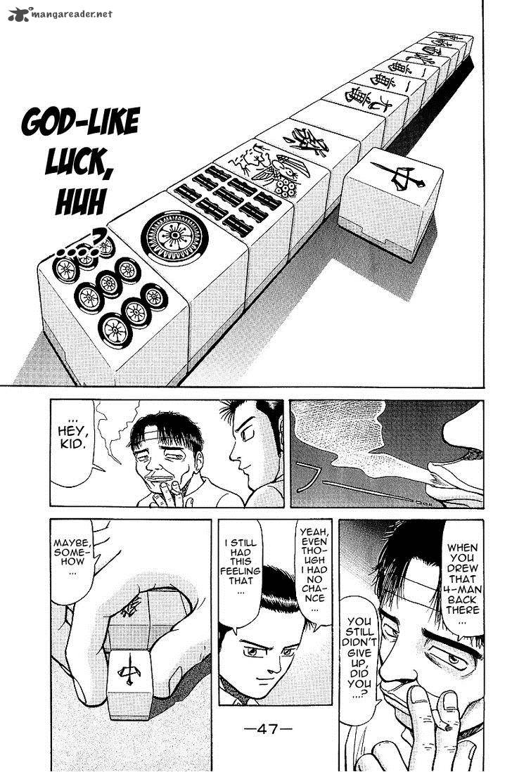 Legendary Gambler Tetsuya 17 5