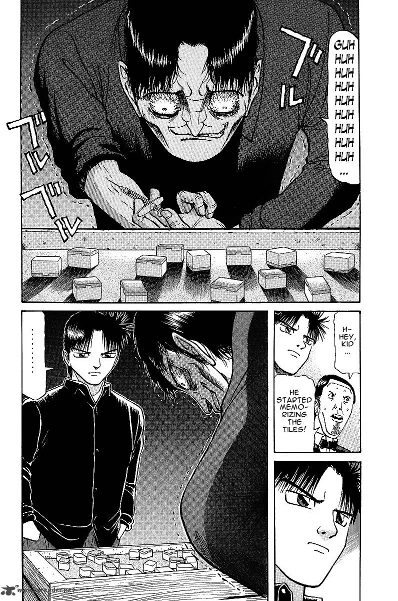 Legendary Gambler Tetsuya 21 8