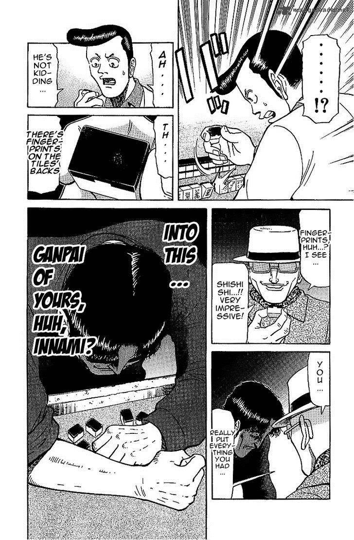 Legendary Gambler Tetsuya 26 4