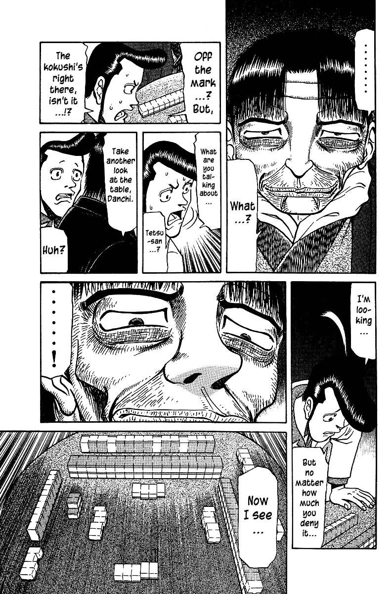 Legendary Gambler Tetsuya 38 3