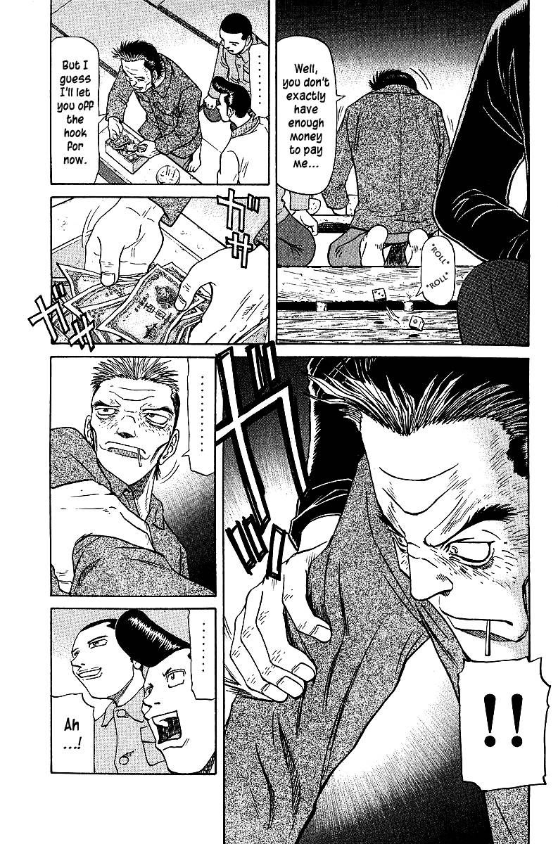 Legendary Gambler Tetsuya 39 14