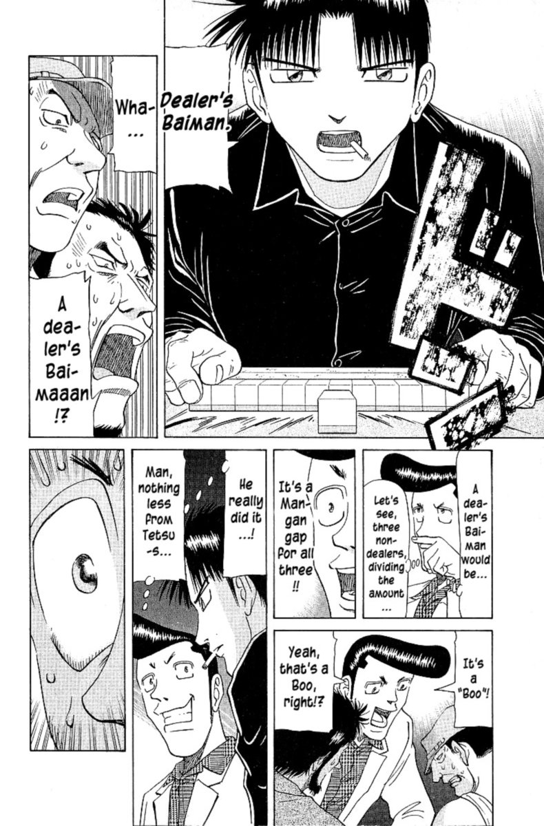Legendary Gambler Tetsuya 53 12