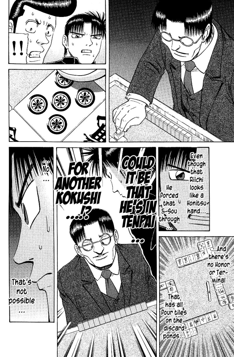 Legendary Gambler Tetsuya 61 16