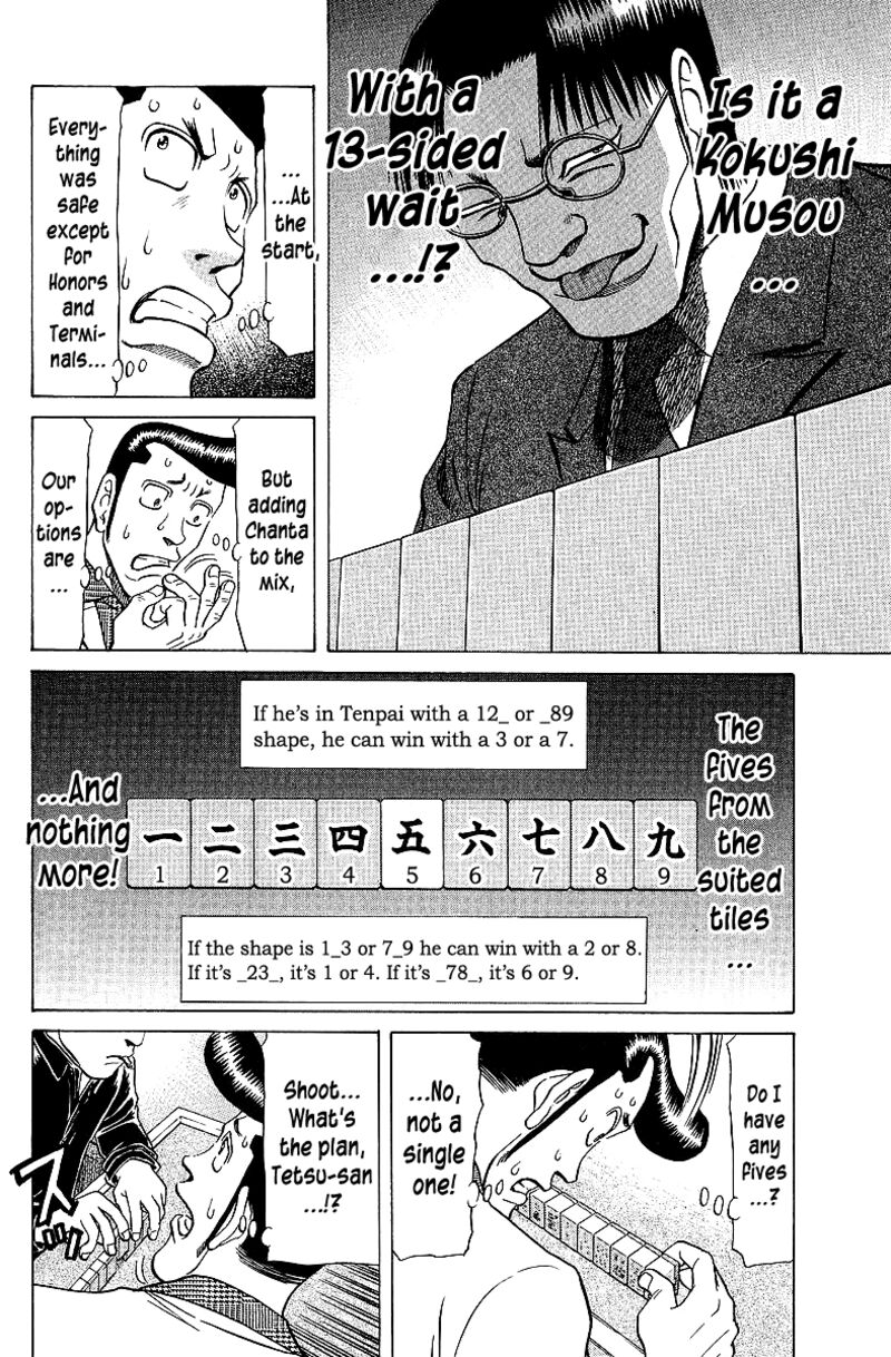Legendary Gambler Tetsuya 65 12