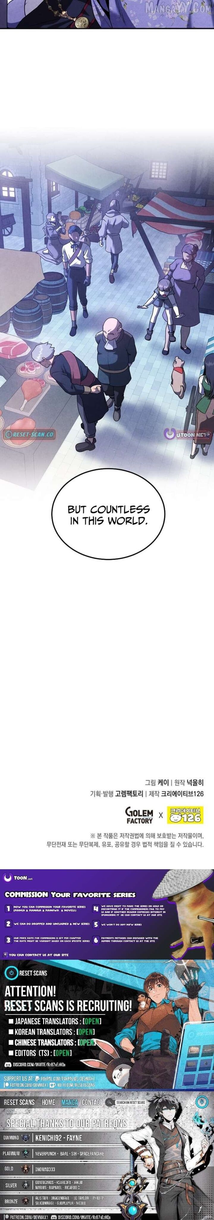 Legendary Youngest Son Of The Marquis House 150 9