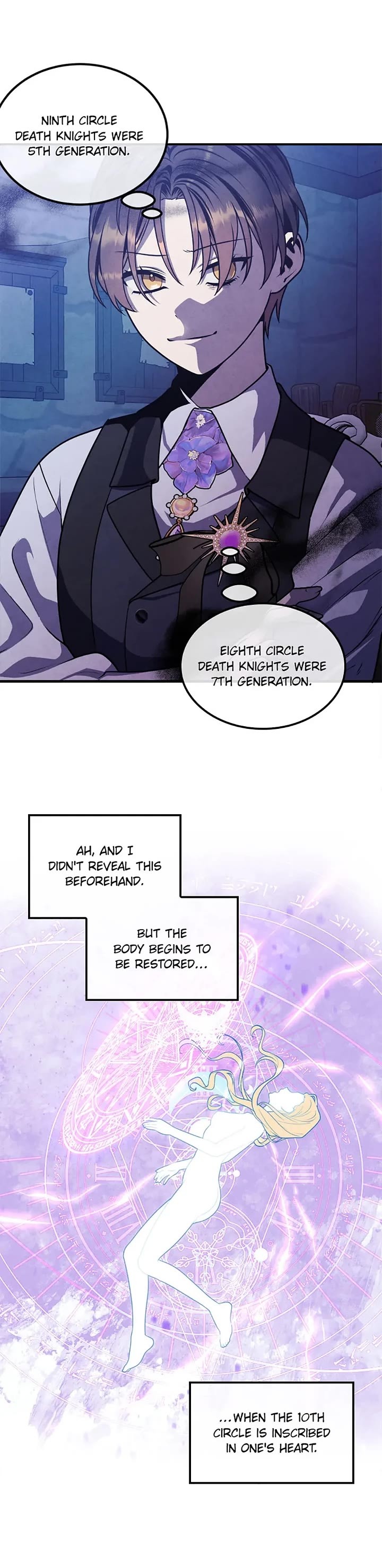 Legendary Youngest Son Of The Marquis House 99 5