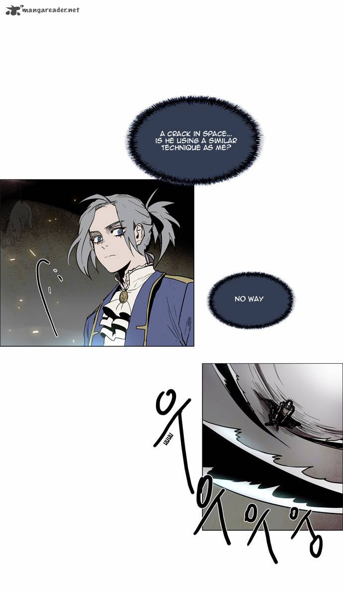 Lessa The Crimson Knight 51 5