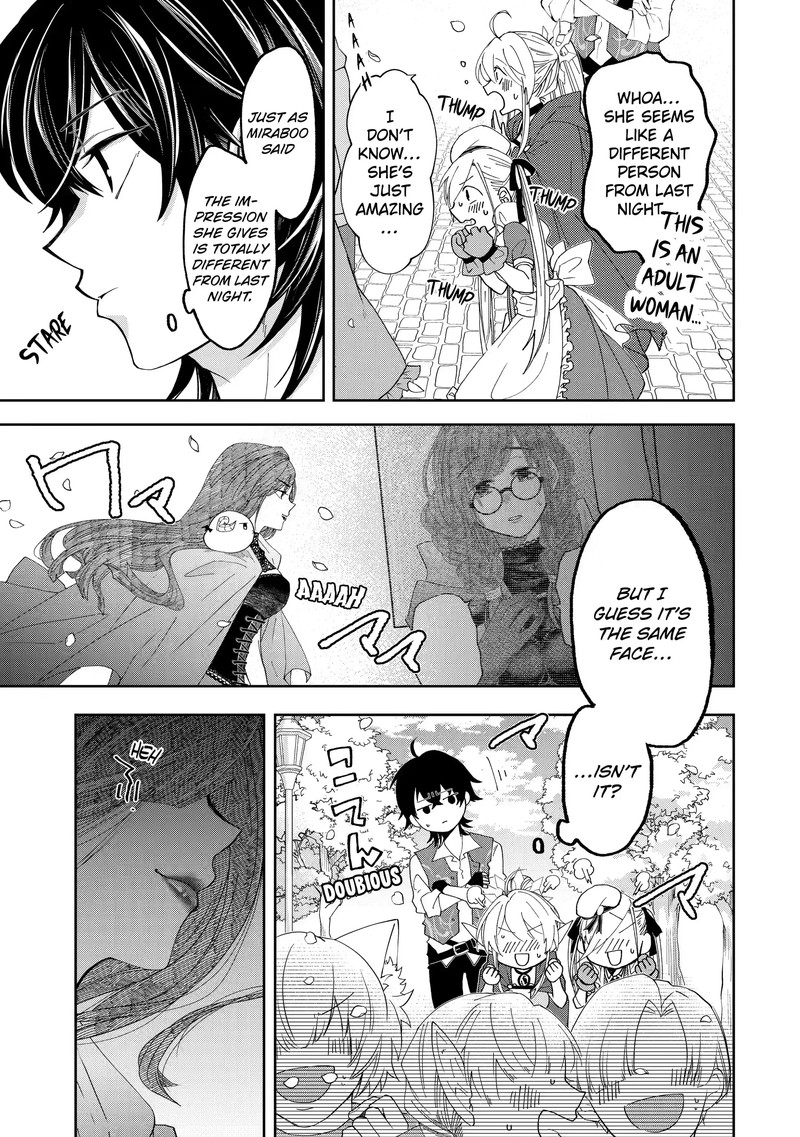 Level 0 No Maou Sama Isekai De Boukensha O Hajimemasu 11c 13