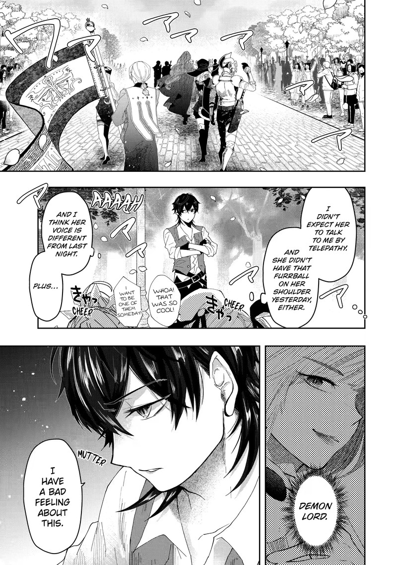 Level 0 No Maou Sama Isekai De Boukensha O Hajimemasu 11c 15