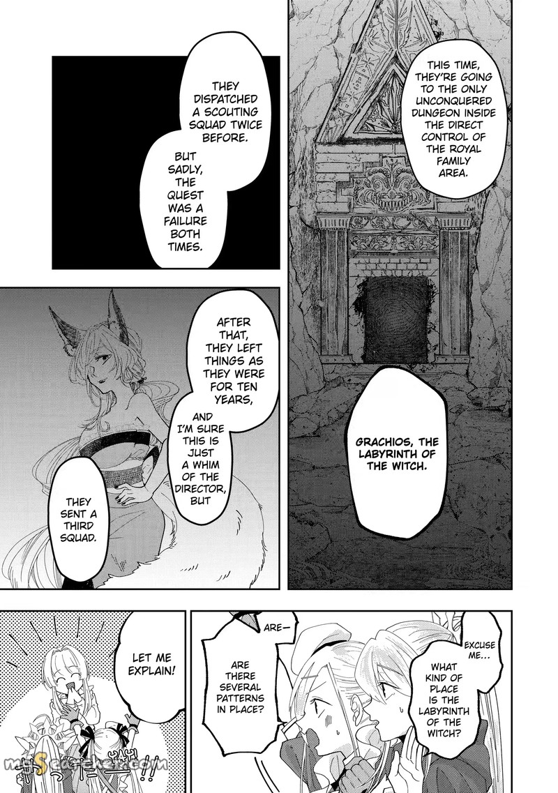 Level 0 No Maou Sama Isekai De Boukensha O Hajimemasu 11c 9
