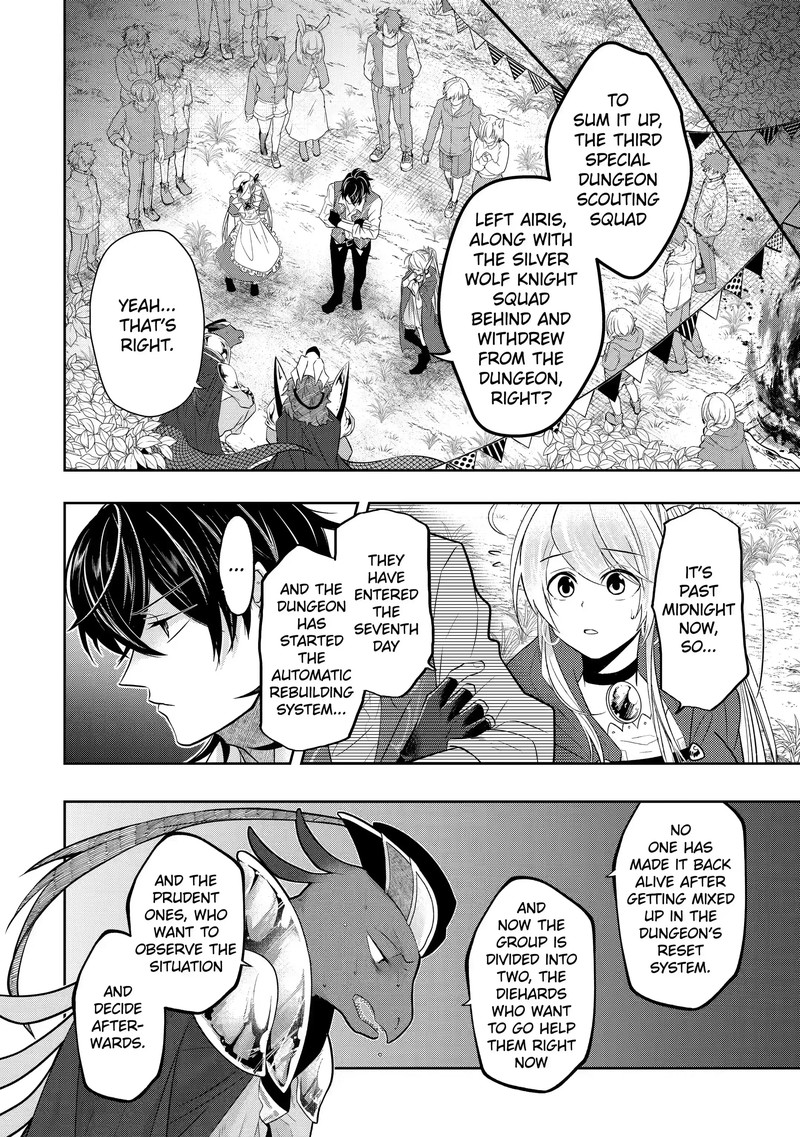 Level 0 No Maou Sama Isekai De Boukensha O Hajimemasu 13c 1