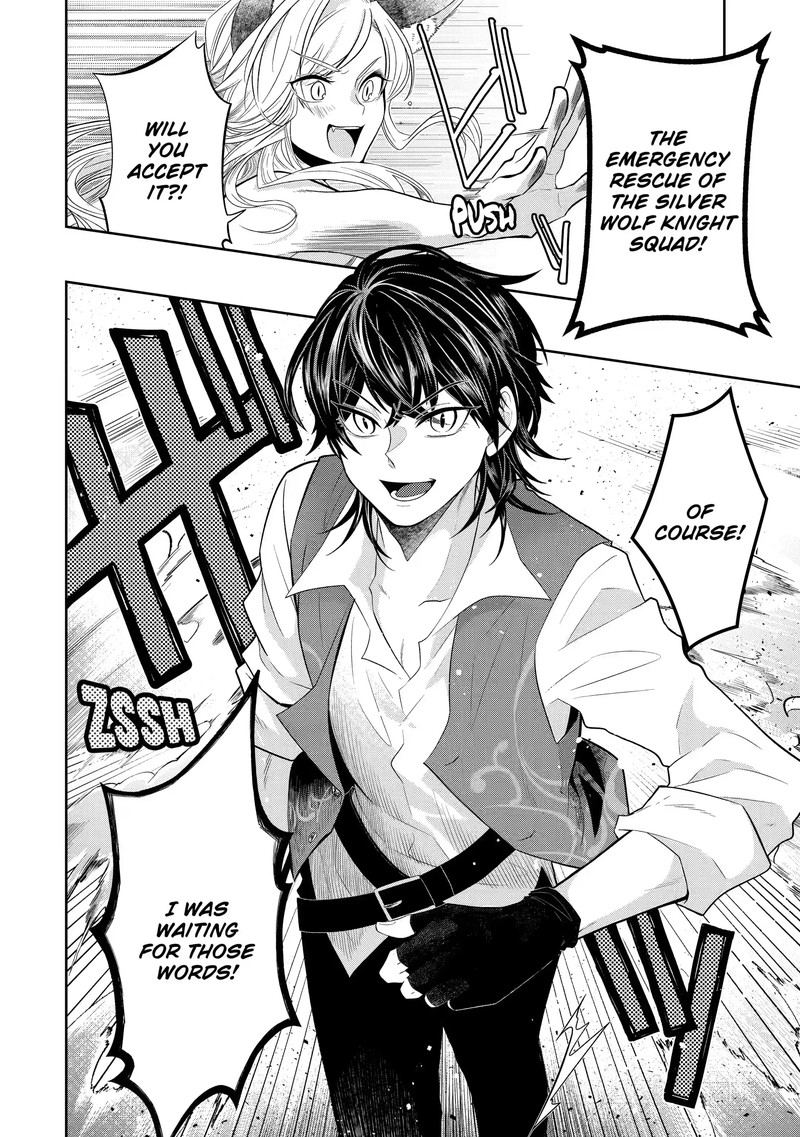 Level 0 No Maou Sama Isekai De Boukensha O Hajimemasu 13c 13