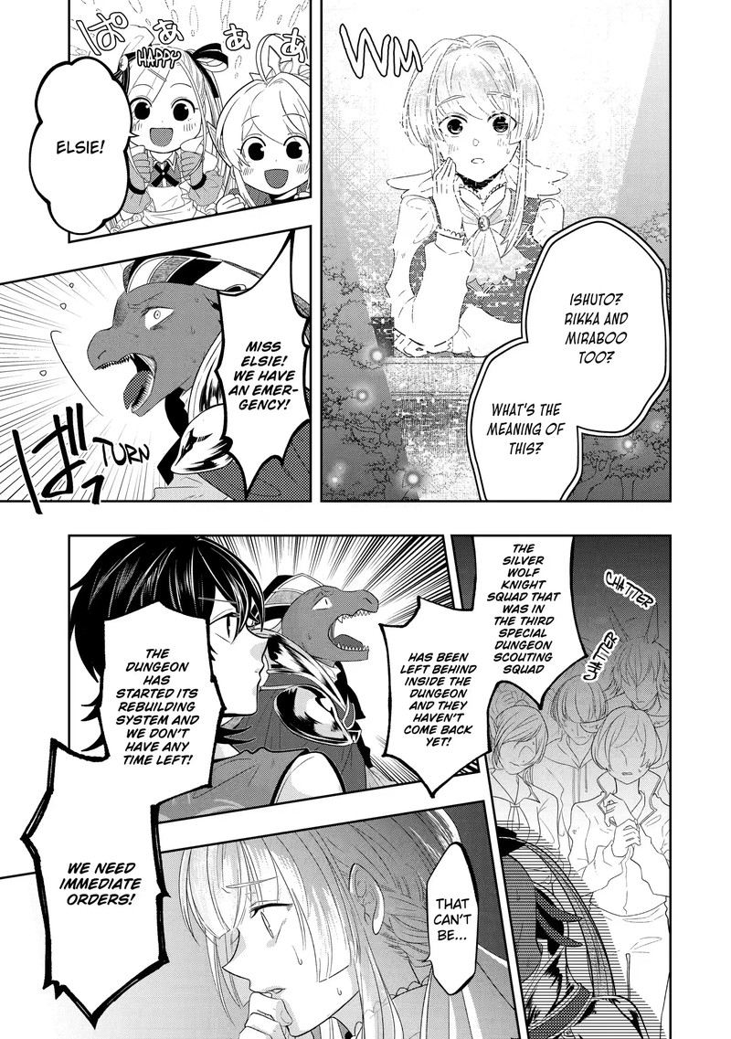 Level 0 No Maou Sama Isekai De Boukensha O Hajimemasu 13c 4