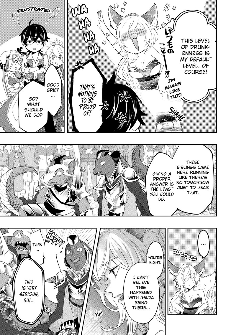 Level 0 No Maou Sama Isekai De Boukensha O Hajimemasu 13c 6