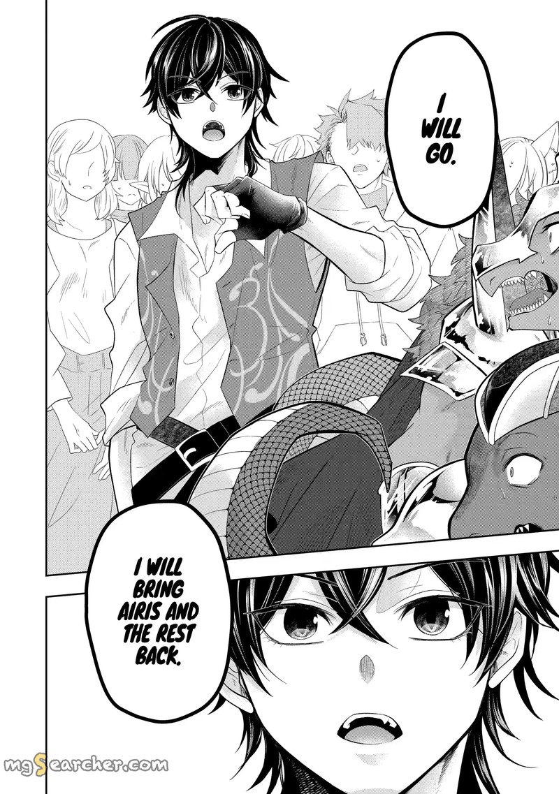 Level 0 No Maou Sama Isekai De Boukensha O Hajimemasu 13c 9