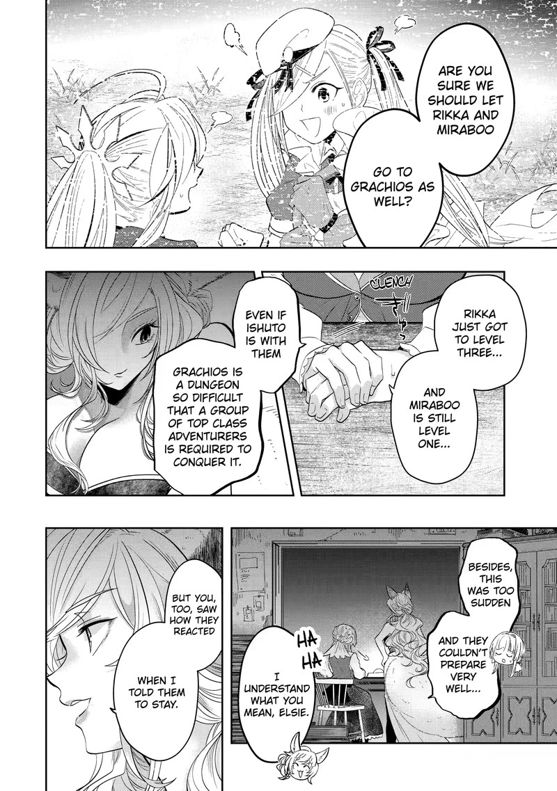 Level 0 No Maou Sama Isekai De Boukensha O Hajimemasu 14a 2