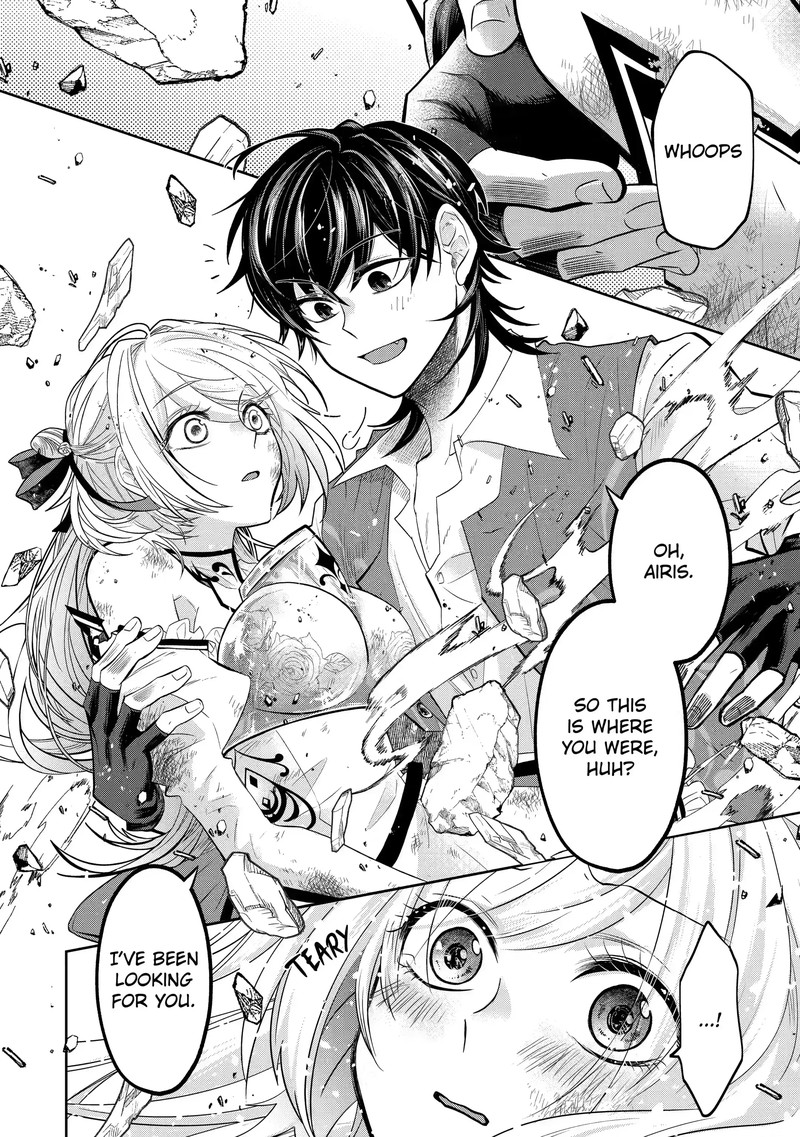 Level 0 No Maou Sama Isekai De Boukensha O Hajimemasu 14c 13