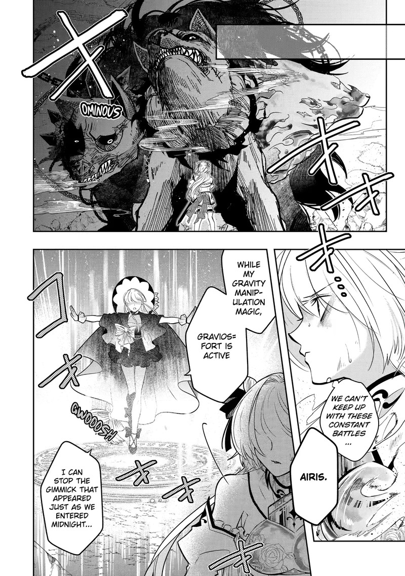 Level 0 No Maou Sama Isekai De Boukensha O Hajimemasu 14c 4