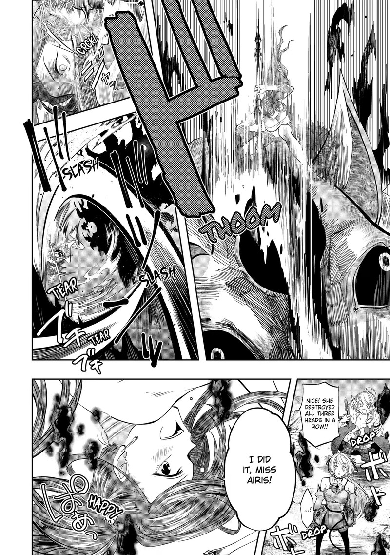 Level 0 No Maou Sama Isekai De Boukensha O Hajimemasu 14c 7