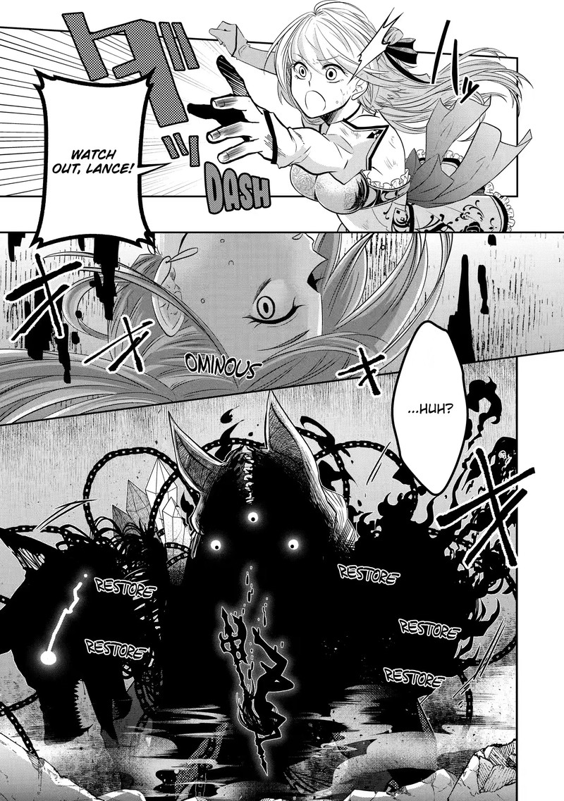 Level 0 No Maou Sama Isekai De Boukensha O Hajimemasu 14c 8