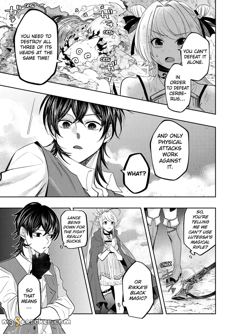 Level 0 No Maou Sama Isekai De Boukensha O Hajimemasu 15b 1