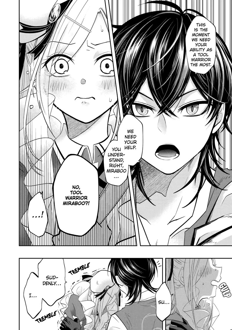 Level 0 No Maou Sama Isekai De Boukensha O Hajimemasu 15b 4