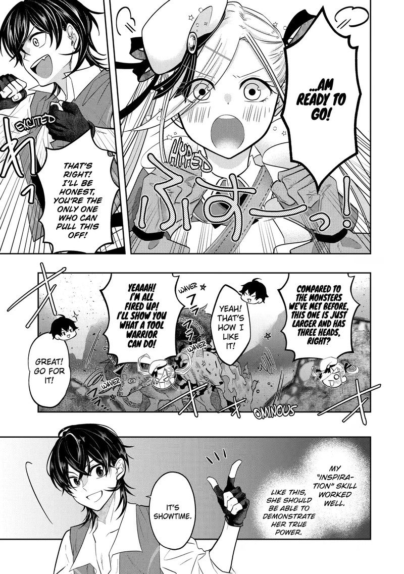 Level 0 No Maou Sama Isekai De Boukensha O Hajimemasu 15b 5