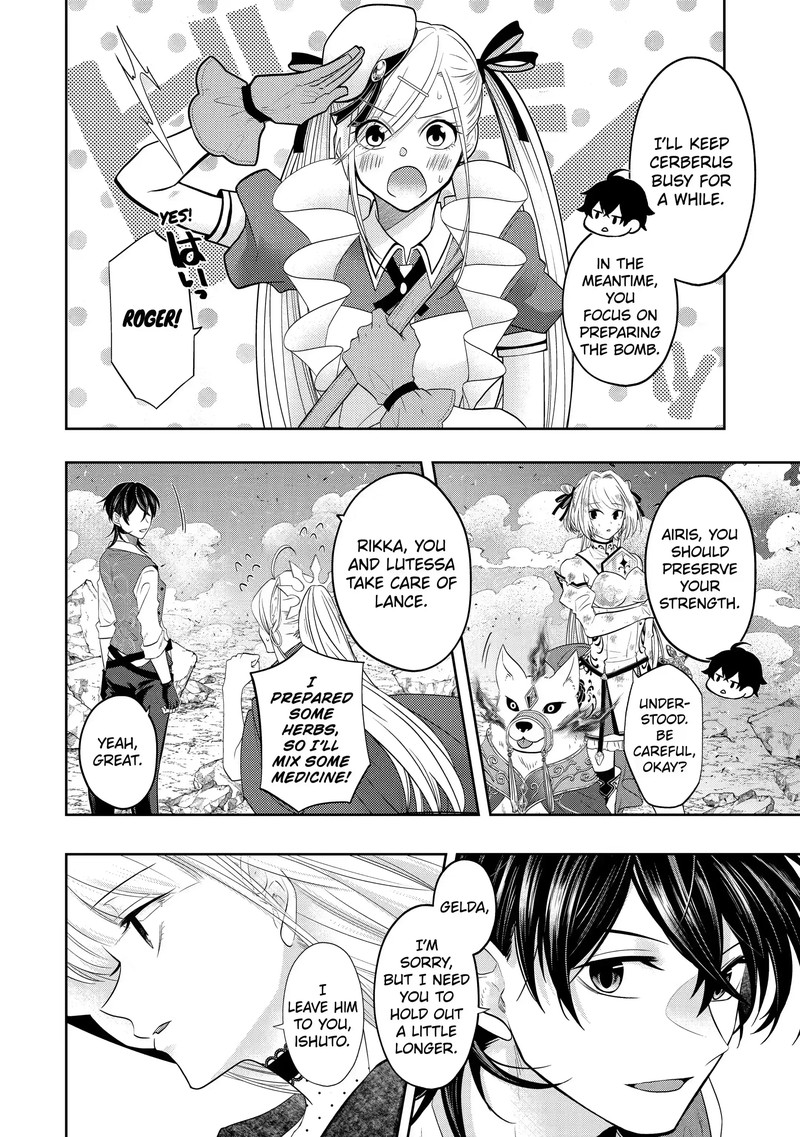 Level 0 No Maou Sama Isekai De Boukensha O Hajimemasu 15b 6