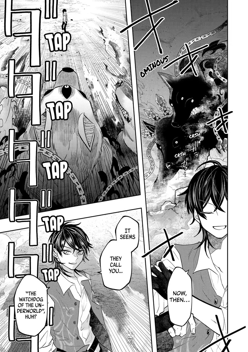 Level 0 No Maou Sama Isekai De Boukensha O Hajimemasu 15b 7